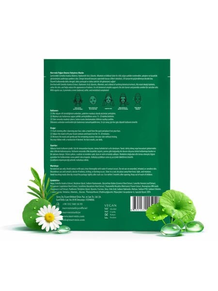 Mervmix Intensive Repair Soothing Sheet Mask x3